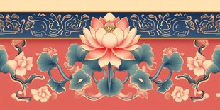 中式荷花传统纹样装饰图