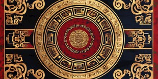 神秘古典圆形图腾纹饰