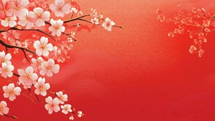 红底绽放的烂漫粉色花枝