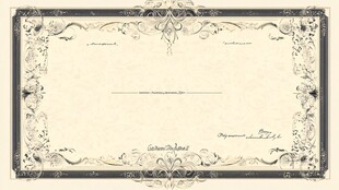 欧式复古花纹空白荣誉证书