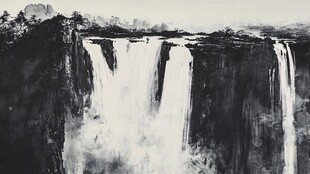 黑白水墨风壮丽瀑布景观