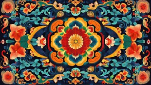 传统中式花卉纹样图案