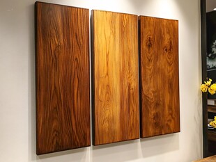 三块实木装饰板墙面展示