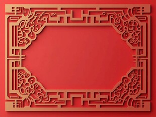 中式镂空红边框装饰图案