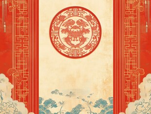 中式古典传统喜庆背景图