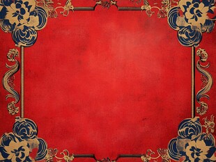 中式红底金蓝花纹边框背景