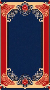 中式传统边框装饰图案