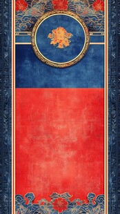 中式古典华丽装饰纹样