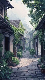 古巷绿意浓 静谧悠然处