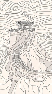 手绘长城盘踞山峦间