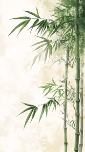 水墨风翠竹图