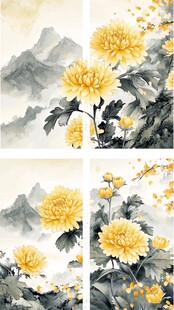 水墨菊花与远山景致