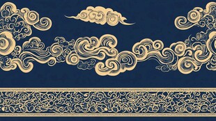 中式古典云纹装饰图案