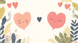 爱心萌态 花草环绕小景