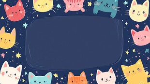 可爱猫咪环绕的梦幻背景