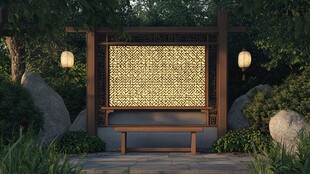 中式庭院屏风景观