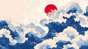 神奈川冲浪里风格海浪红日图