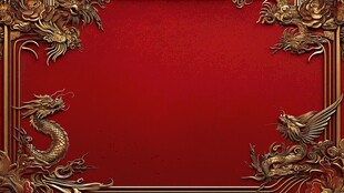 红底金龙华丽边框背景图