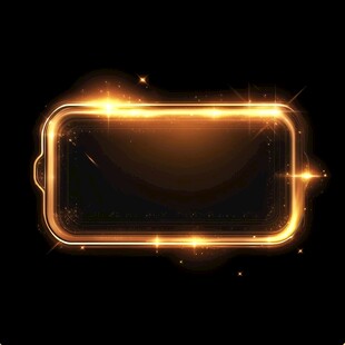 金色光效边框 炫酷科技感