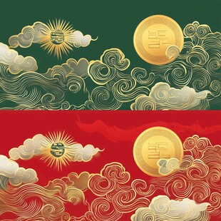 中式云纹金币祥瑞背景图