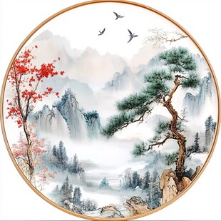 中式山水圆景图
