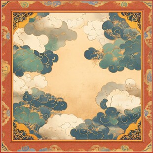 中式古典云纹边框图案