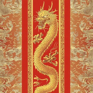 金龙盘踞 中式华丽纹饰