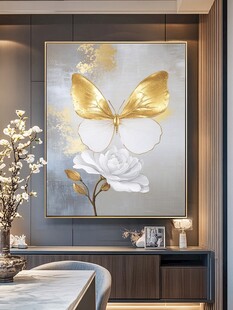 金色蝴蝶花卉艺术挂画