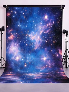 梦幻星空摄影背景布