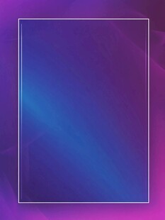 梦幻渐变紫色背景框架图