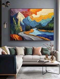 多彩山水客厅装饰画