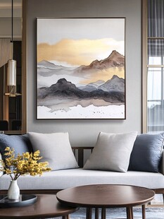 客厅中式山水装饰画