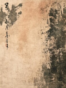 水墨山水古韵画作