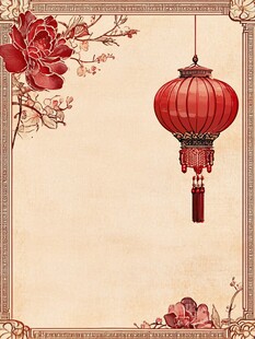 中式古风灯笼花卉背景图