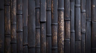 黑色竹墙纹理背景图