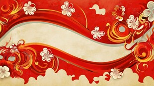 中式喜庆花纹背景图