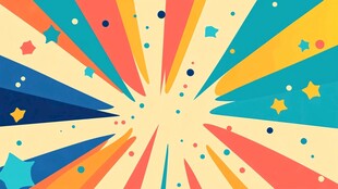 炫彩放射星芒背景图案