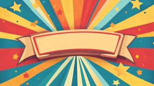 复古放射背景与空白横幅