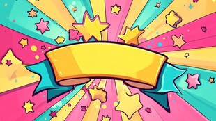 缤纷星芒中的空白横幅