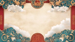 中式古典喜庆边框背景图