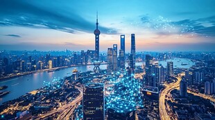 上海城市夜景与科技融合