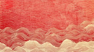 红色波纹中式纹理背景图