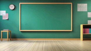 空荡教室的绿色黑板场景