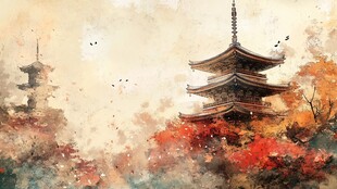 秋日古塔水墨写意画