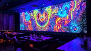 梦幻炫彩酒吧背景大屏