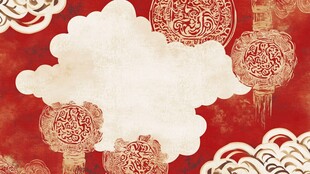 中式云纹灯笼喜庆背景图