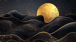 金色月夜下的波浪抽象景观