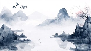 水墨山水间飞鸟伴花景