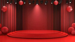 红色舞台场景设计图