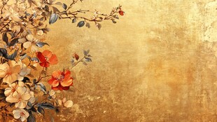 古风花卉背景图